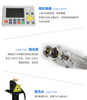 Automatic Camera Searching Laser Cutting Machine